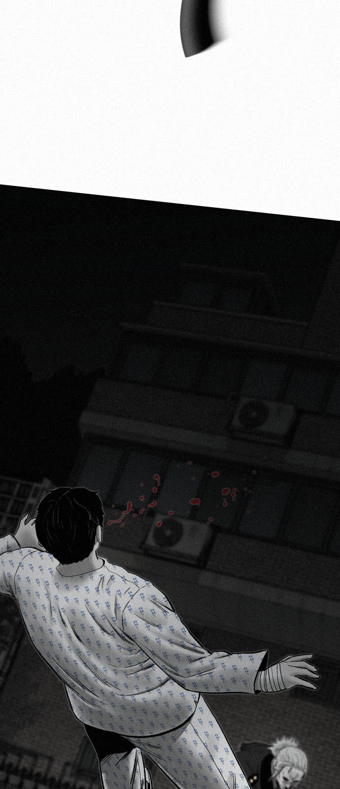 69 페이지