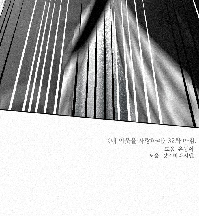 95 페이지