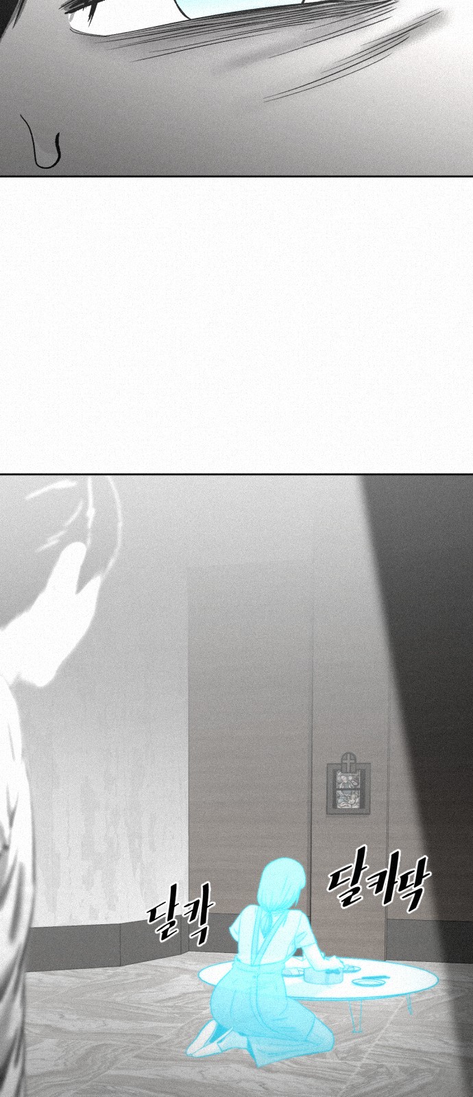 59 페이지