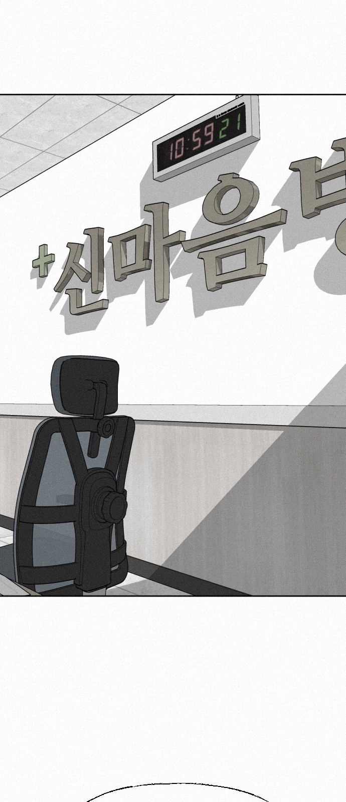 47 페이지