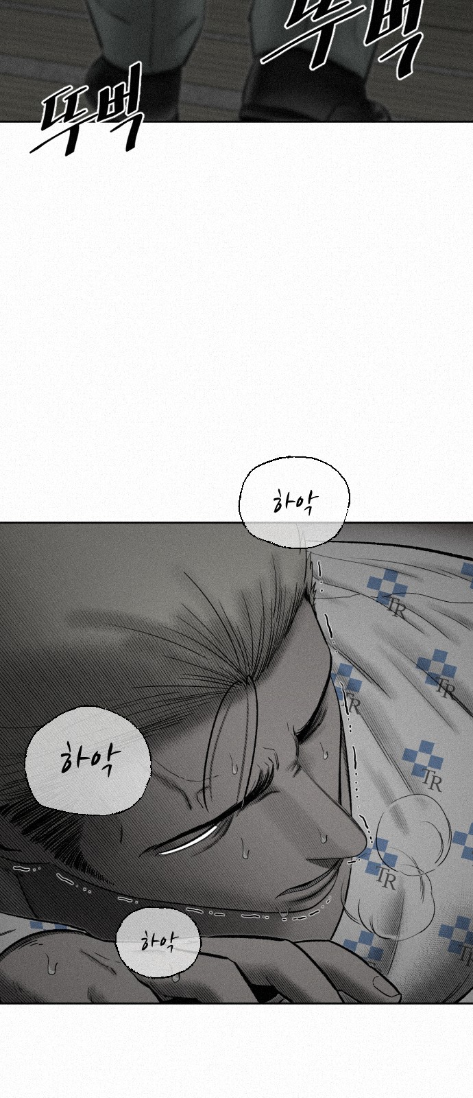 63 페이지