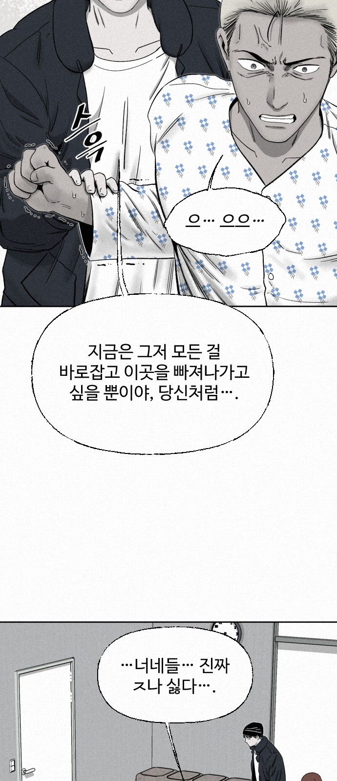 45 페이지