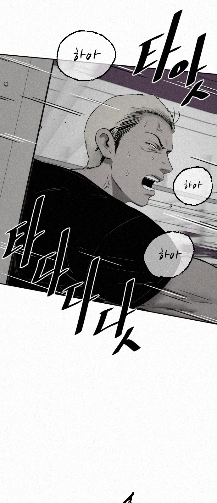 47 페이지