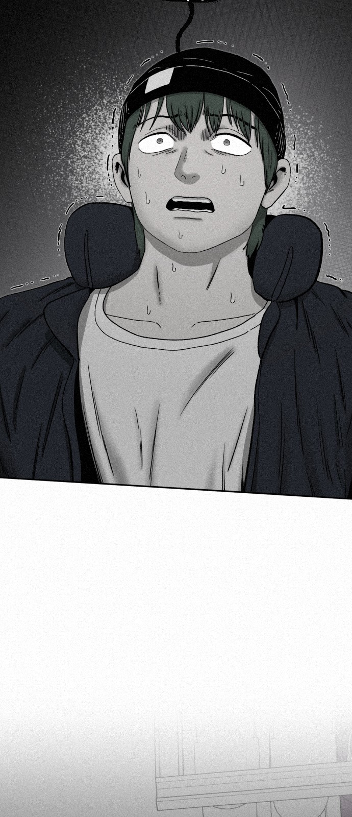 84 페이지