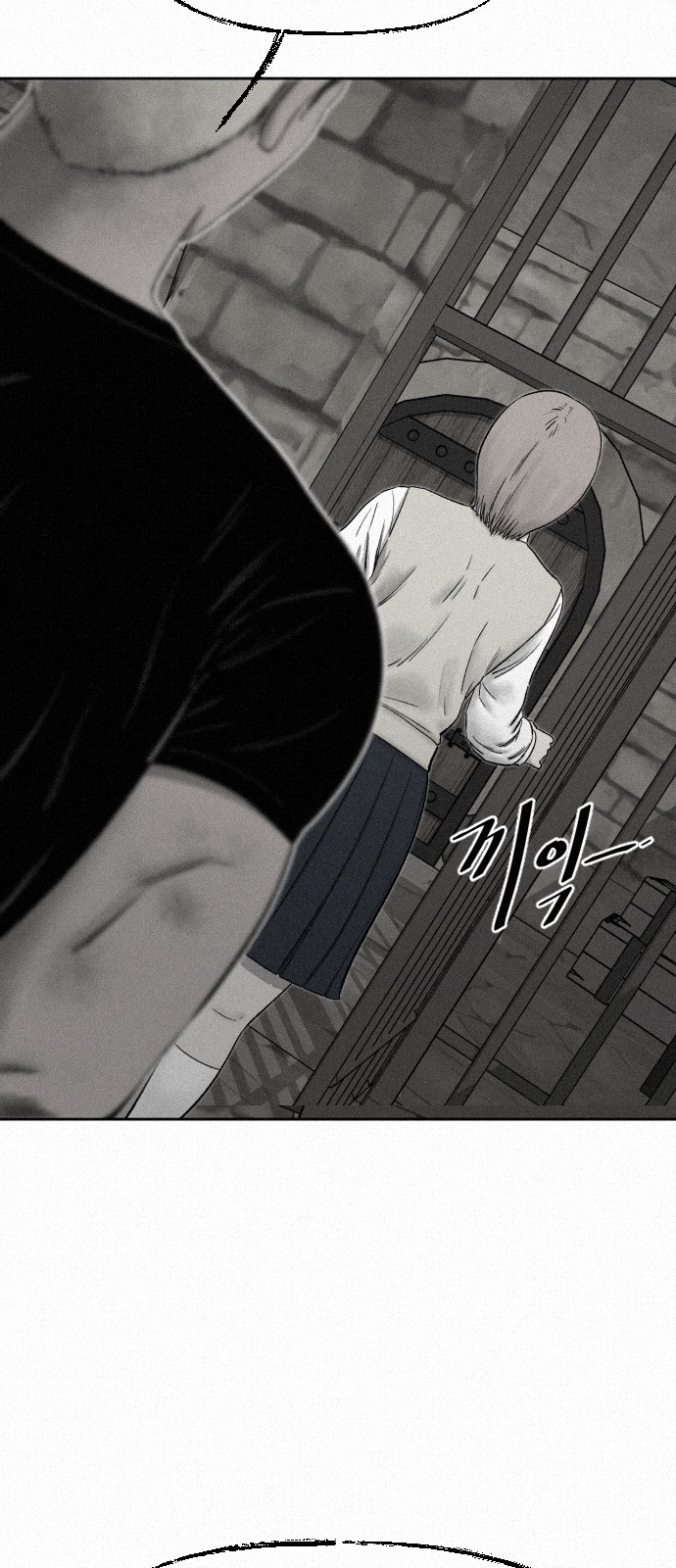 94 페이지