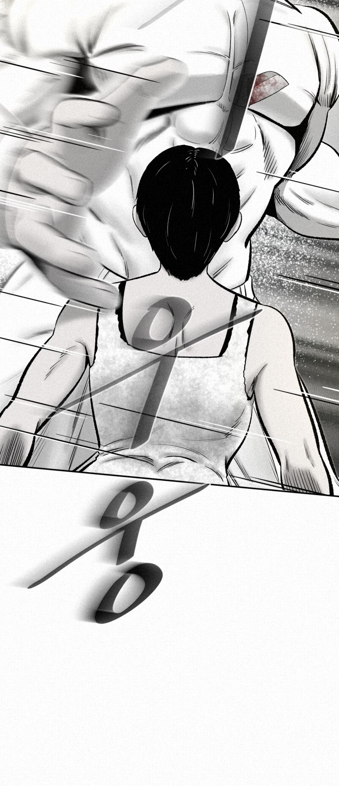 62 페이지