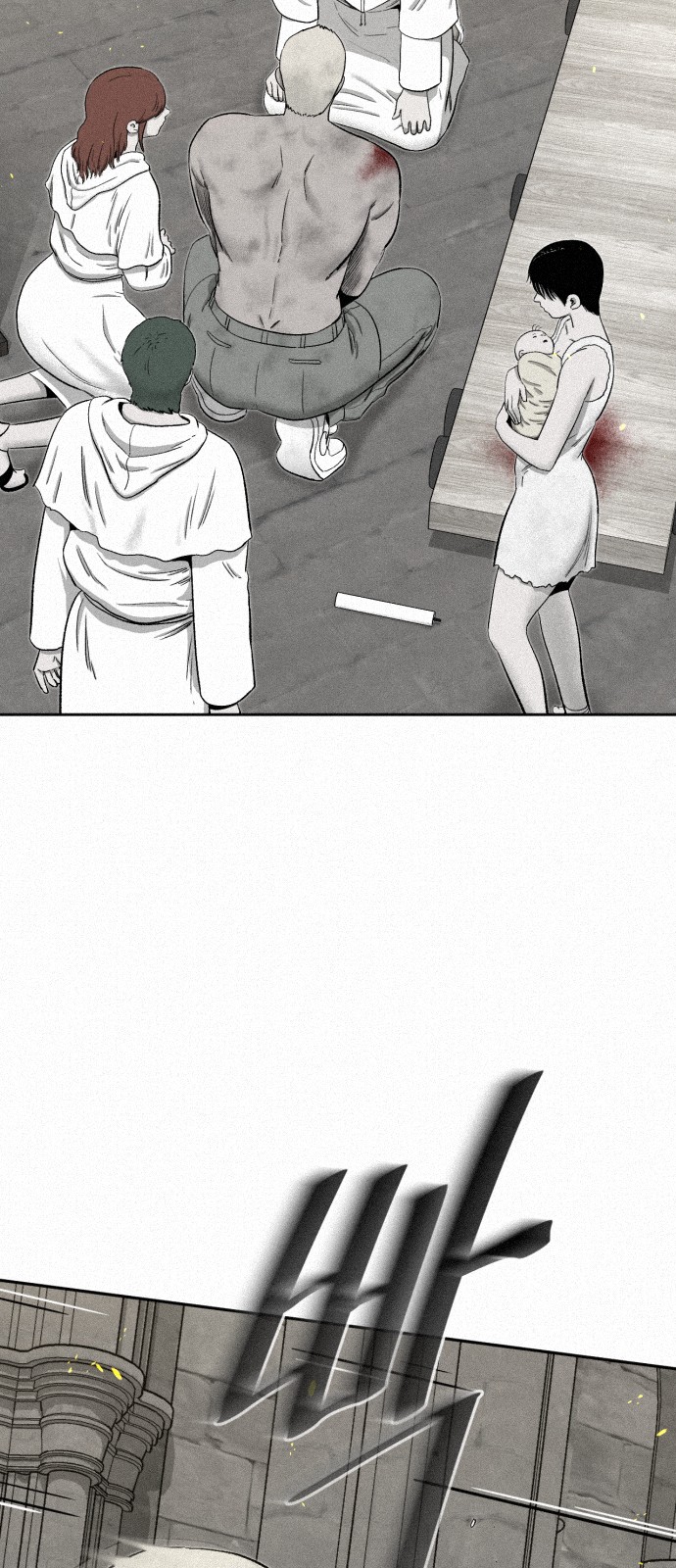 32 페이지