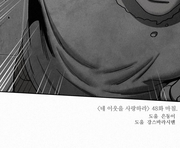 95 페이지