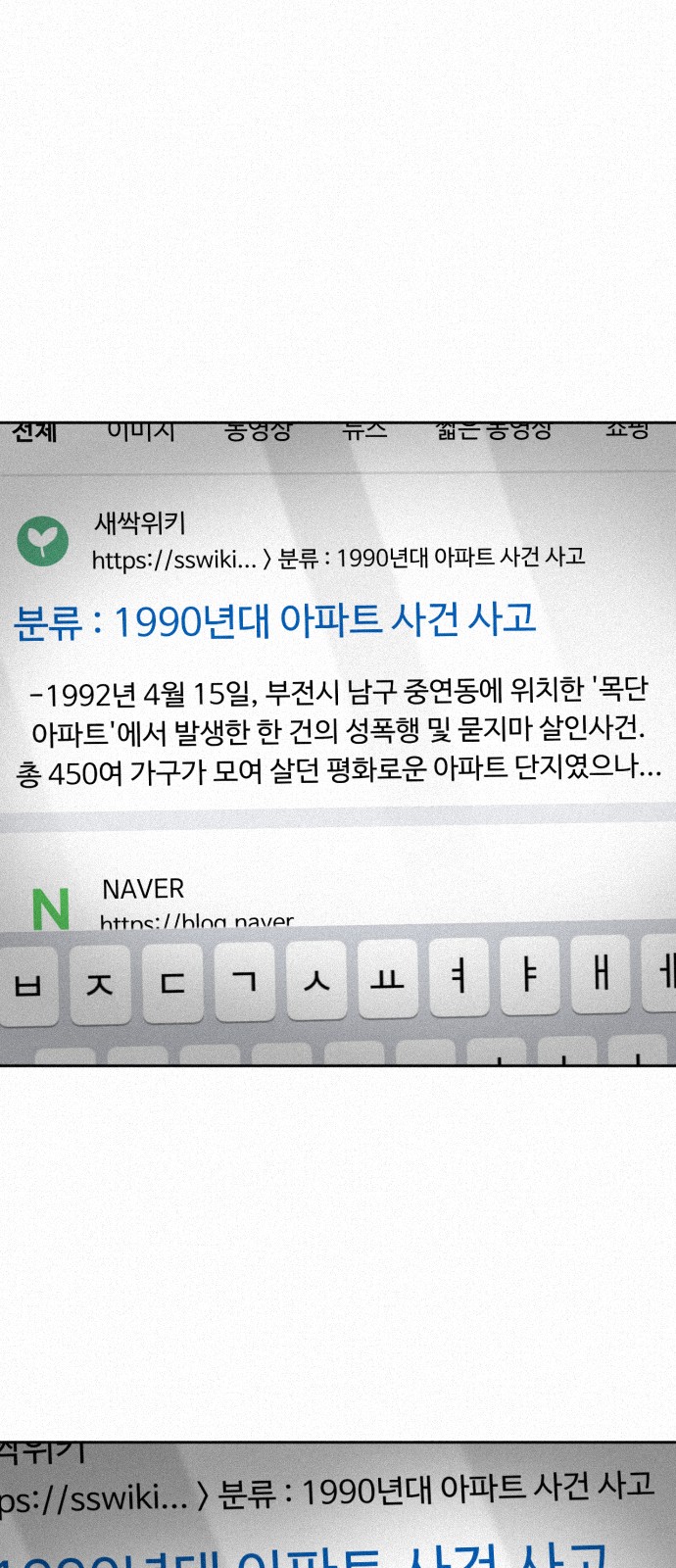 1 페이지