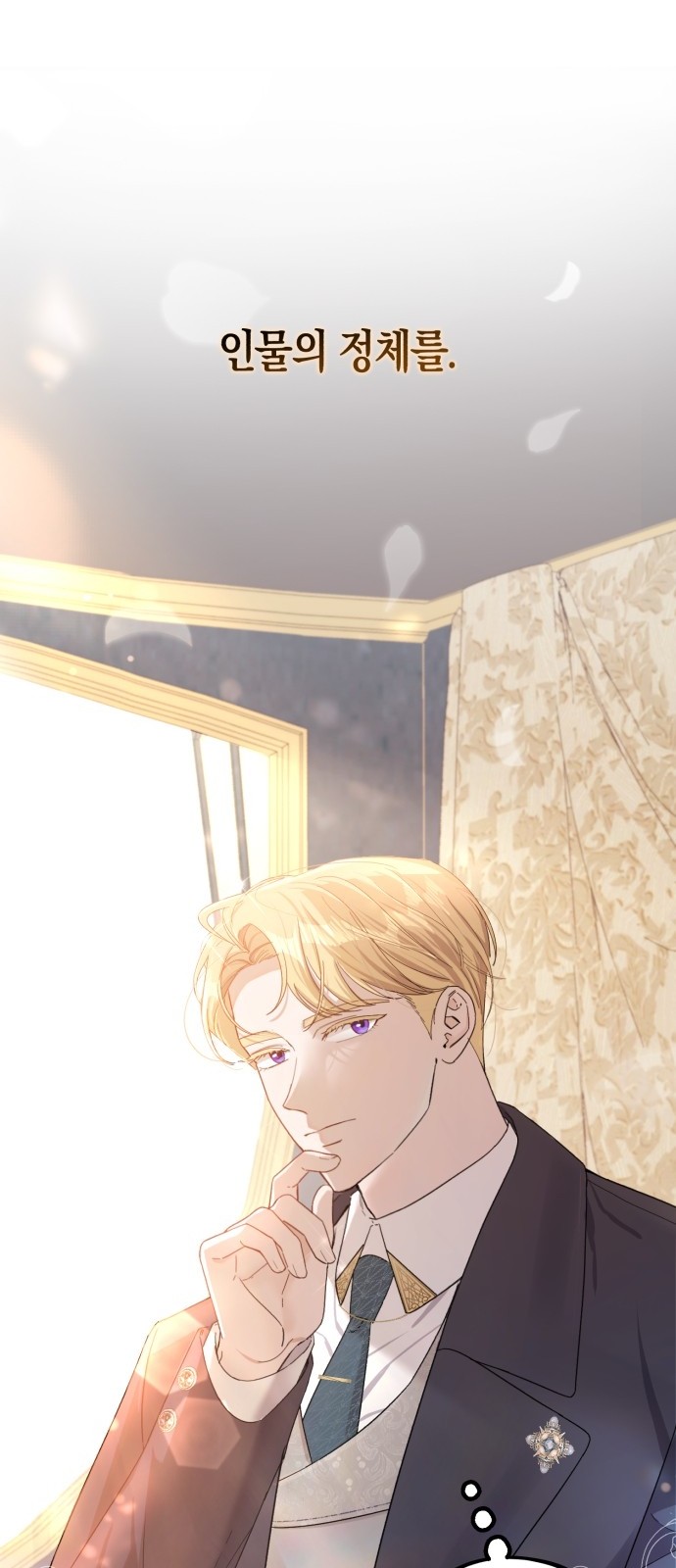 94 페이지