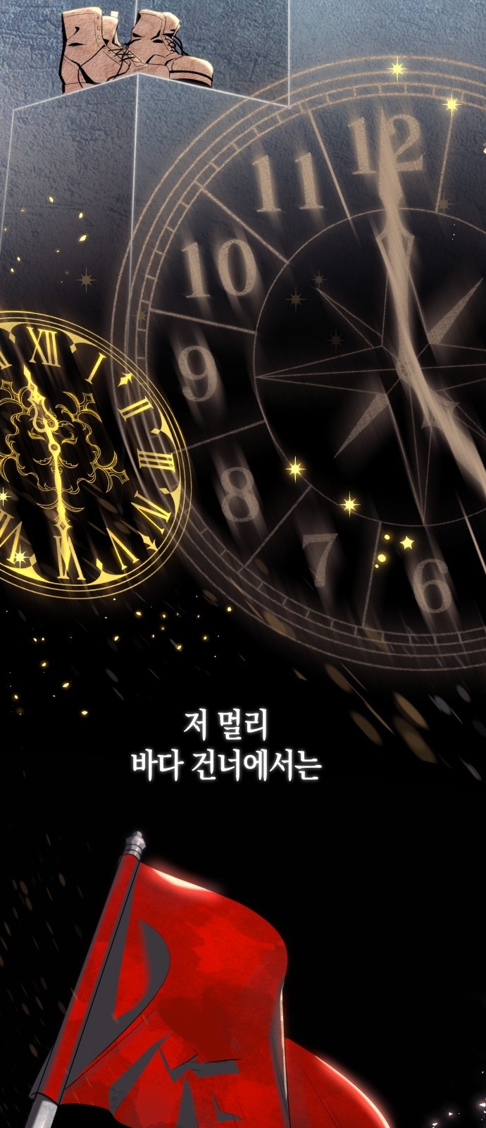 4 페이지