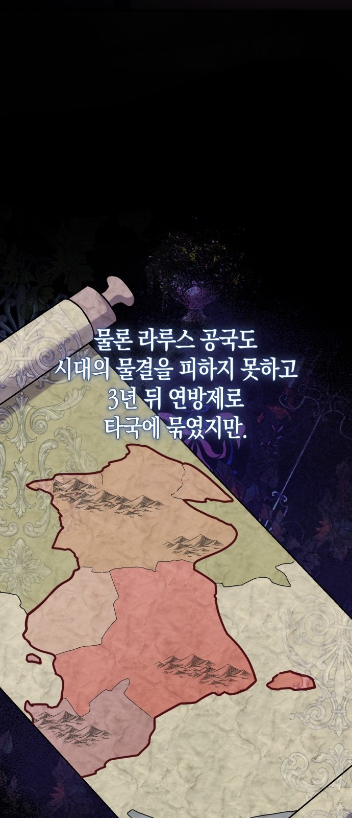 40 페이지