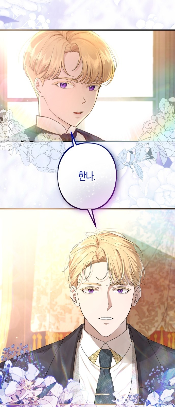 46 페이지