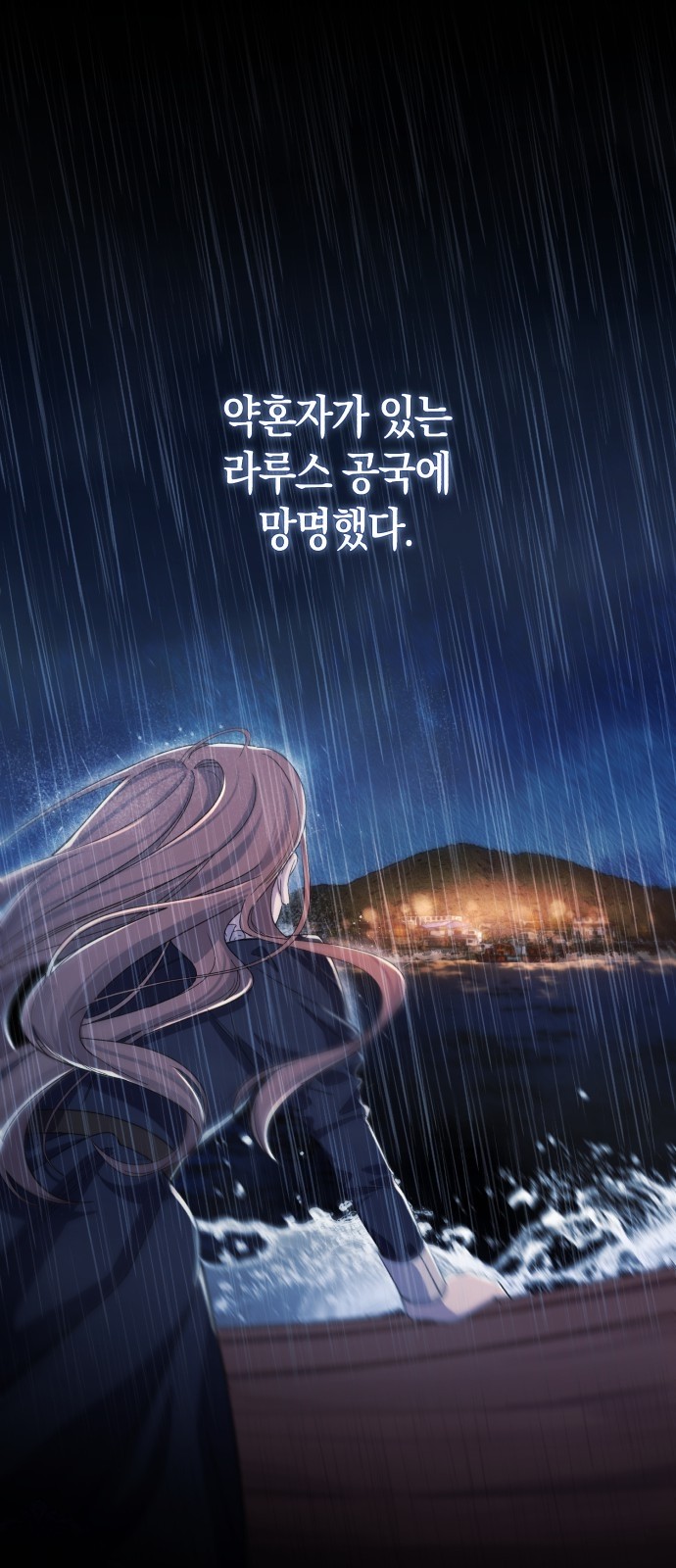 39 페이지
