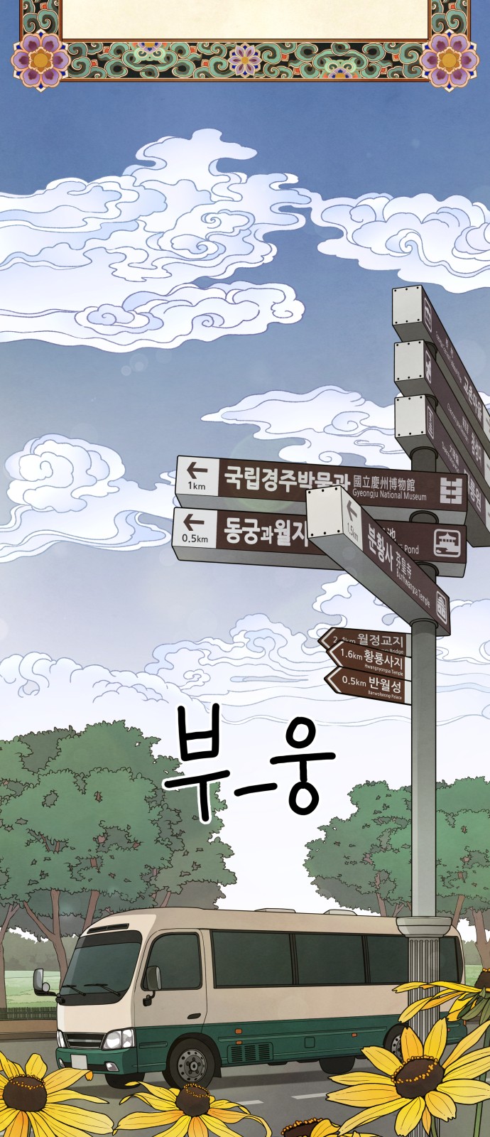 22 페이지