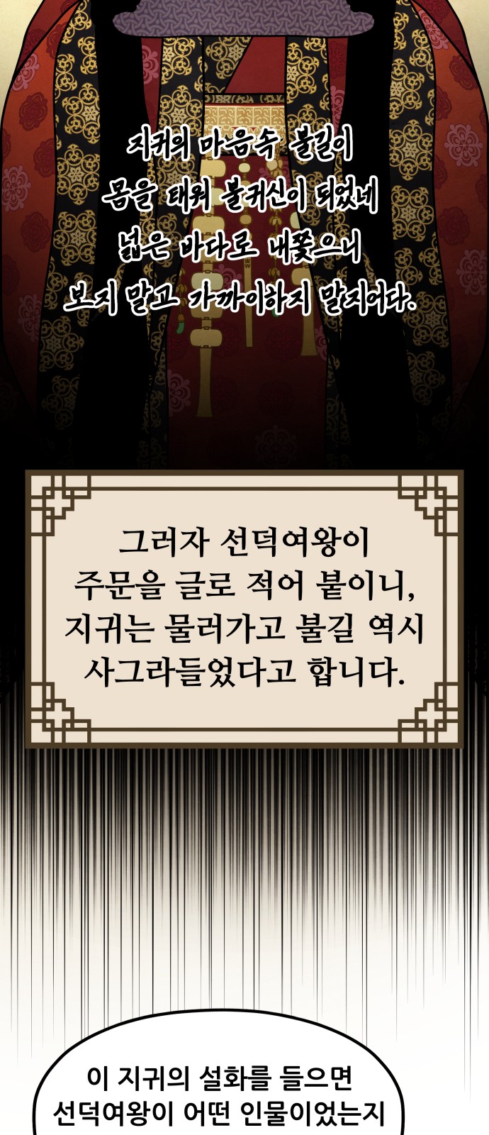 56 페이지