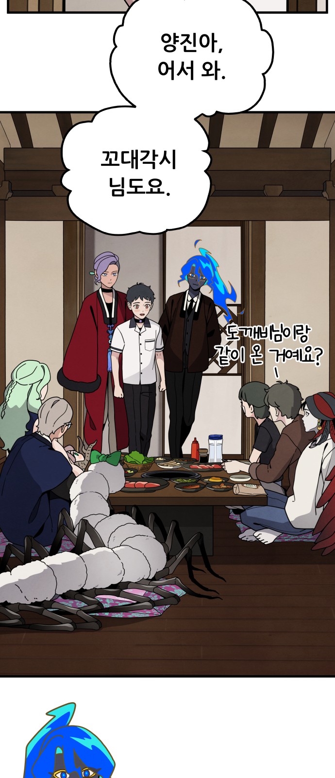 17 페이지