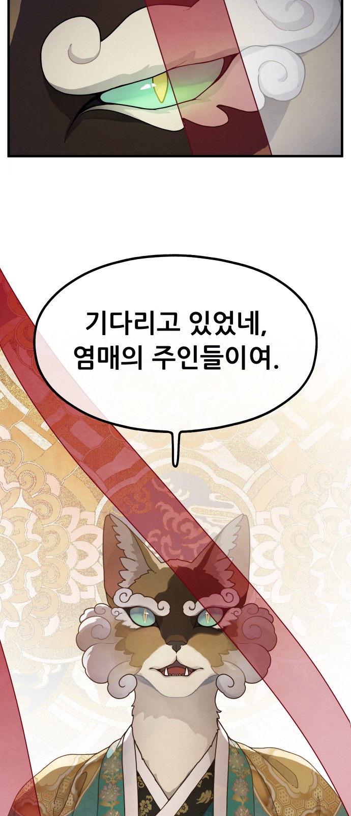 46 페이지