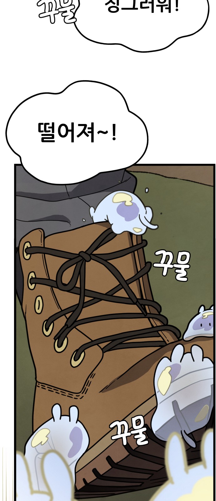 62 페이지