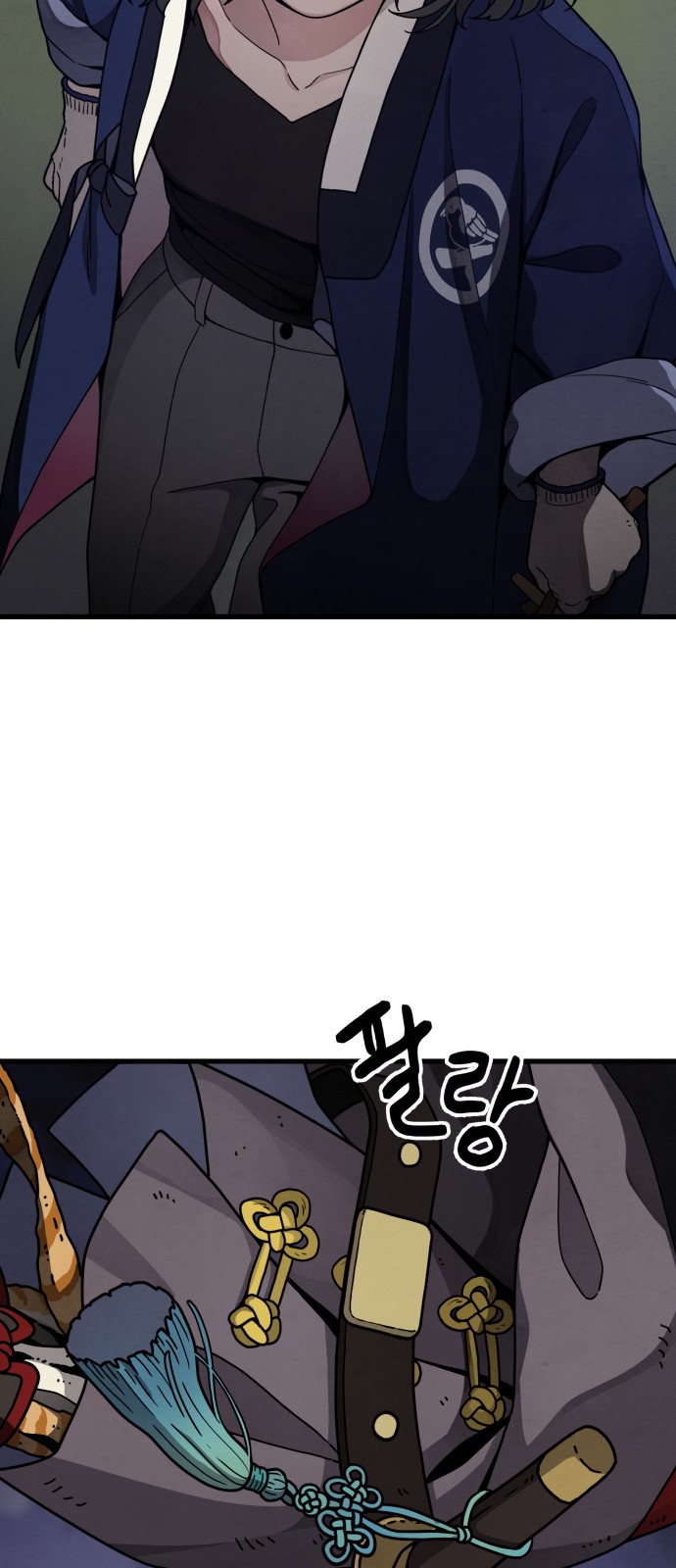 37 페이지