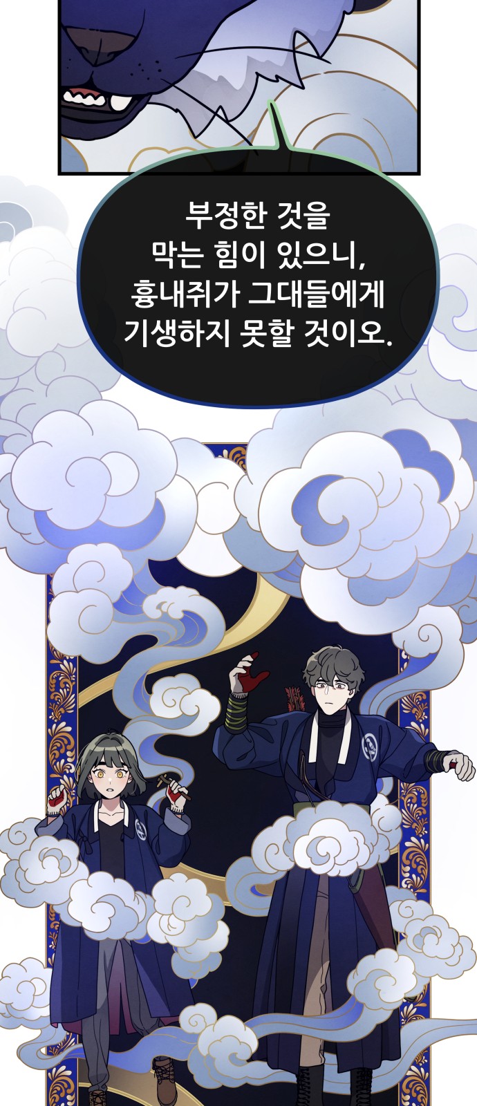 41 페이지