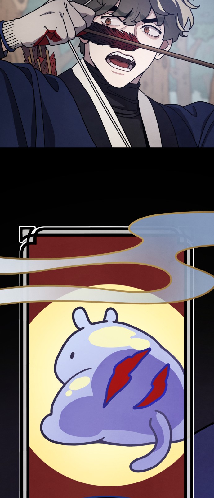 69 페이지