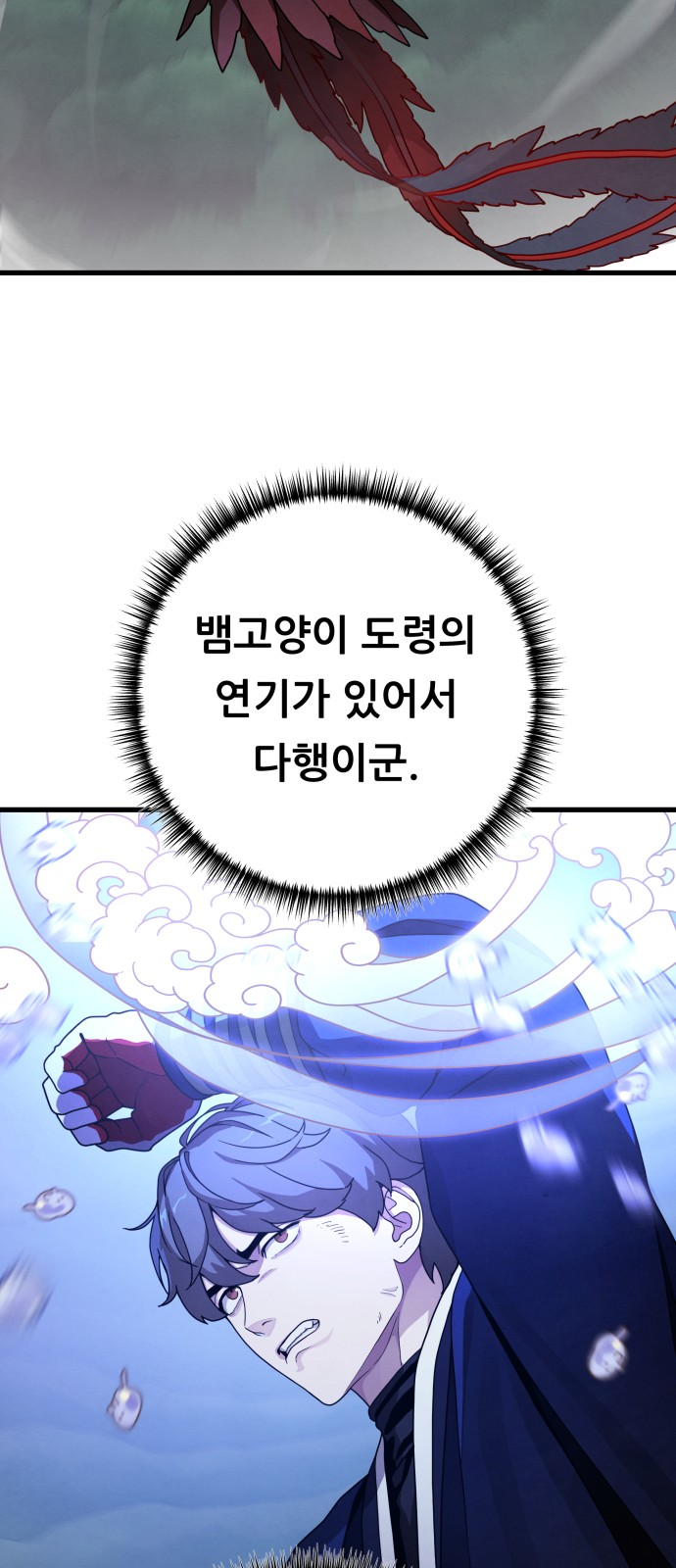 16 페이지