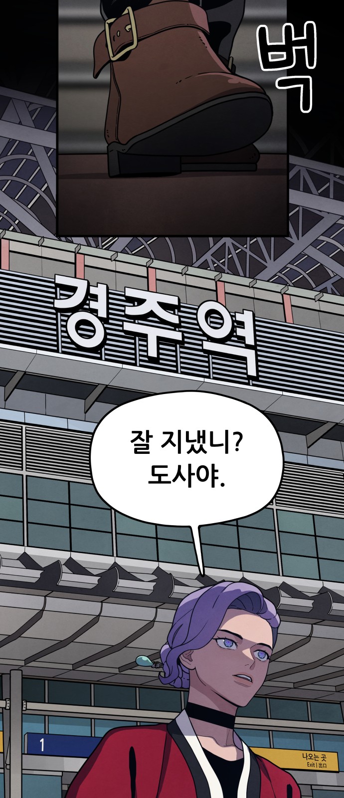 13 페이지