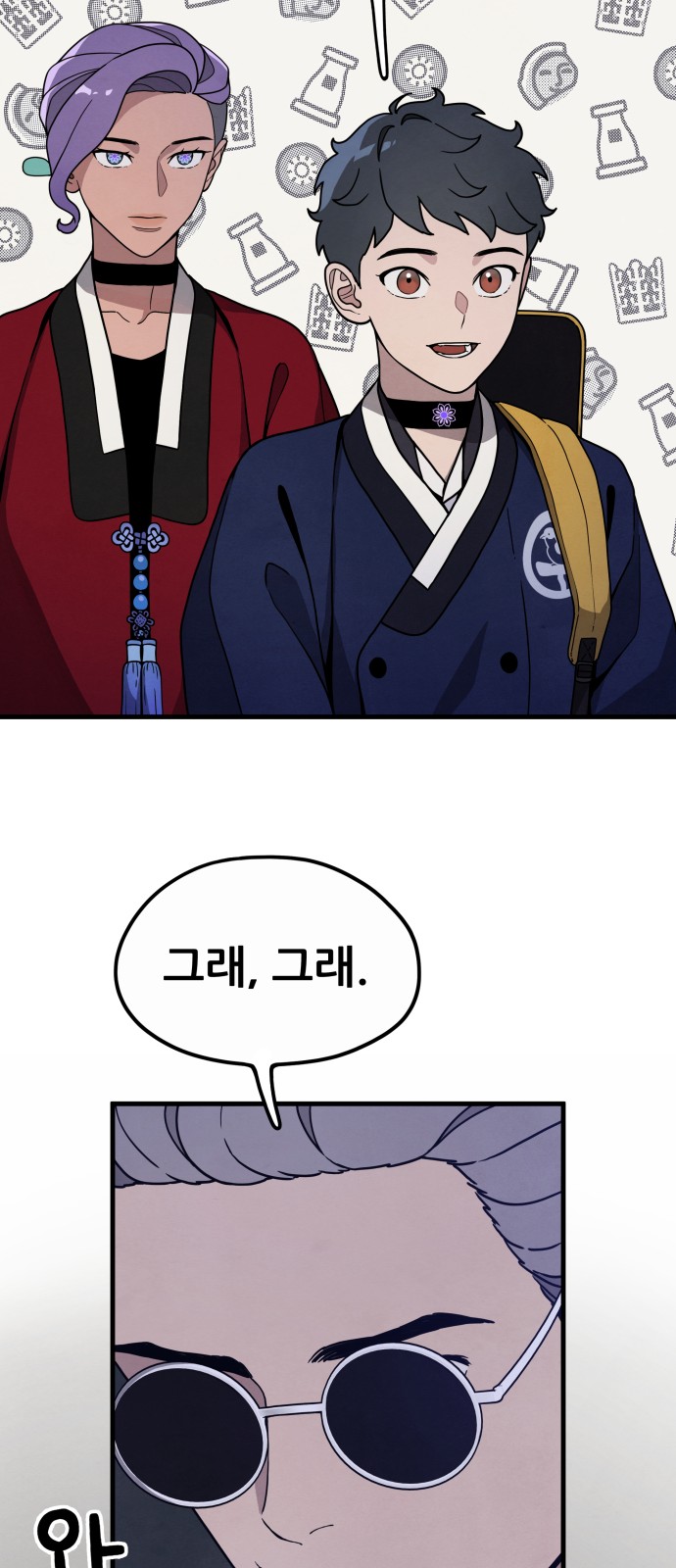 15 페이지