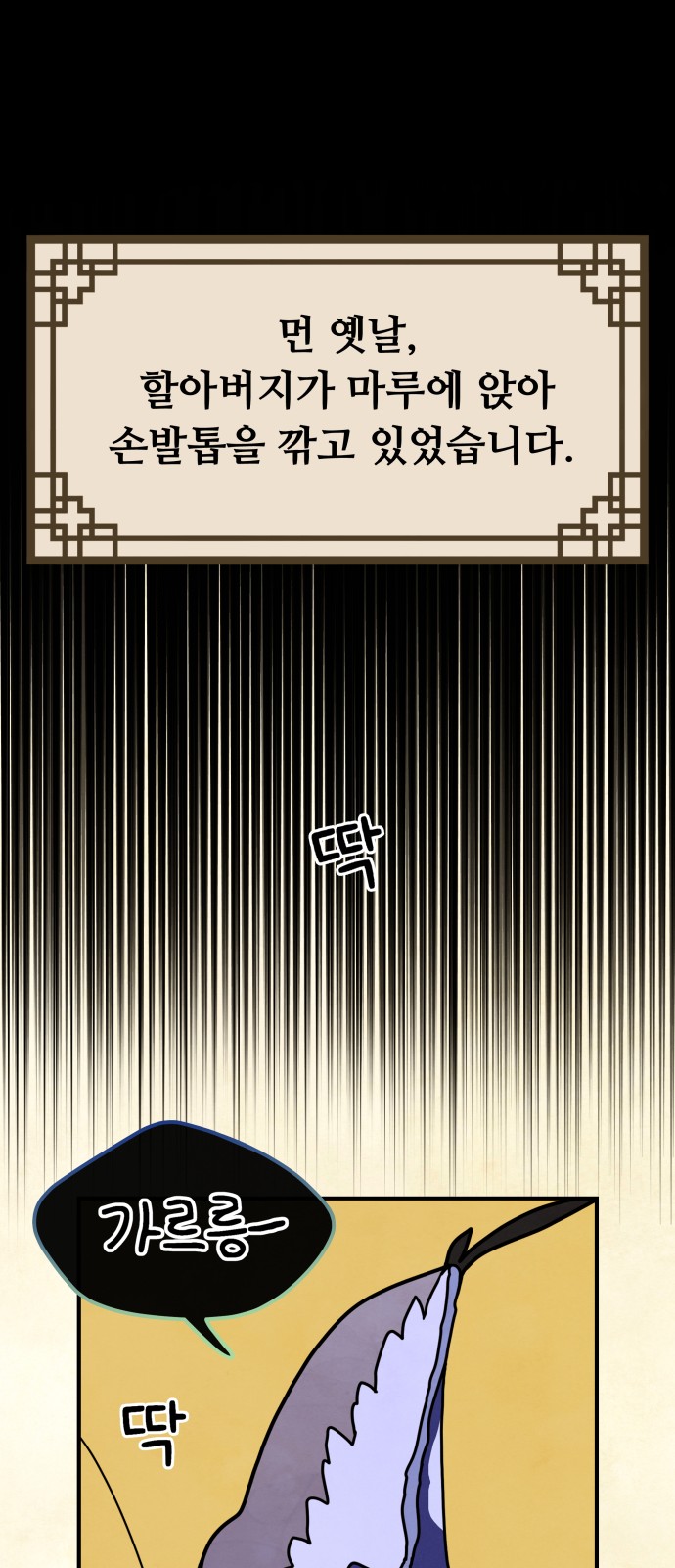 22 페이지