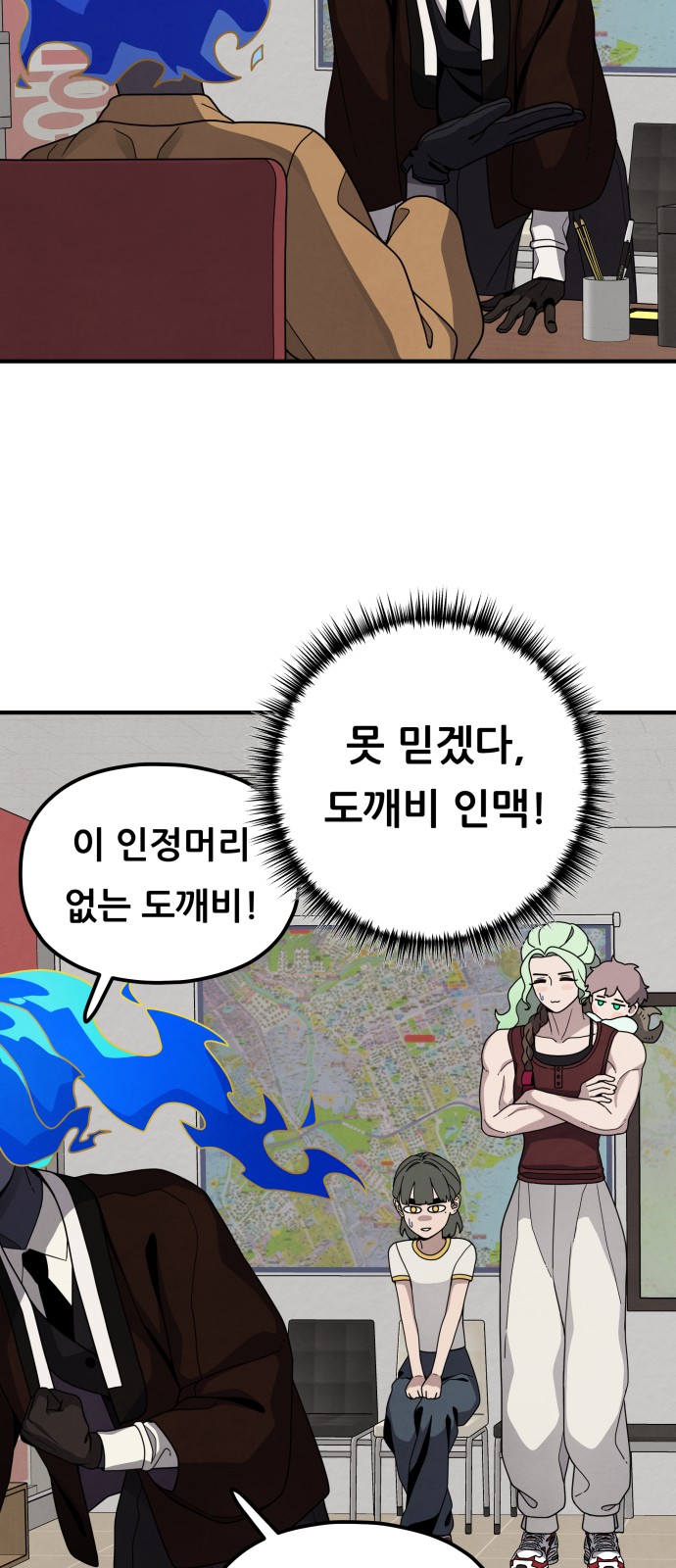 33 페이지