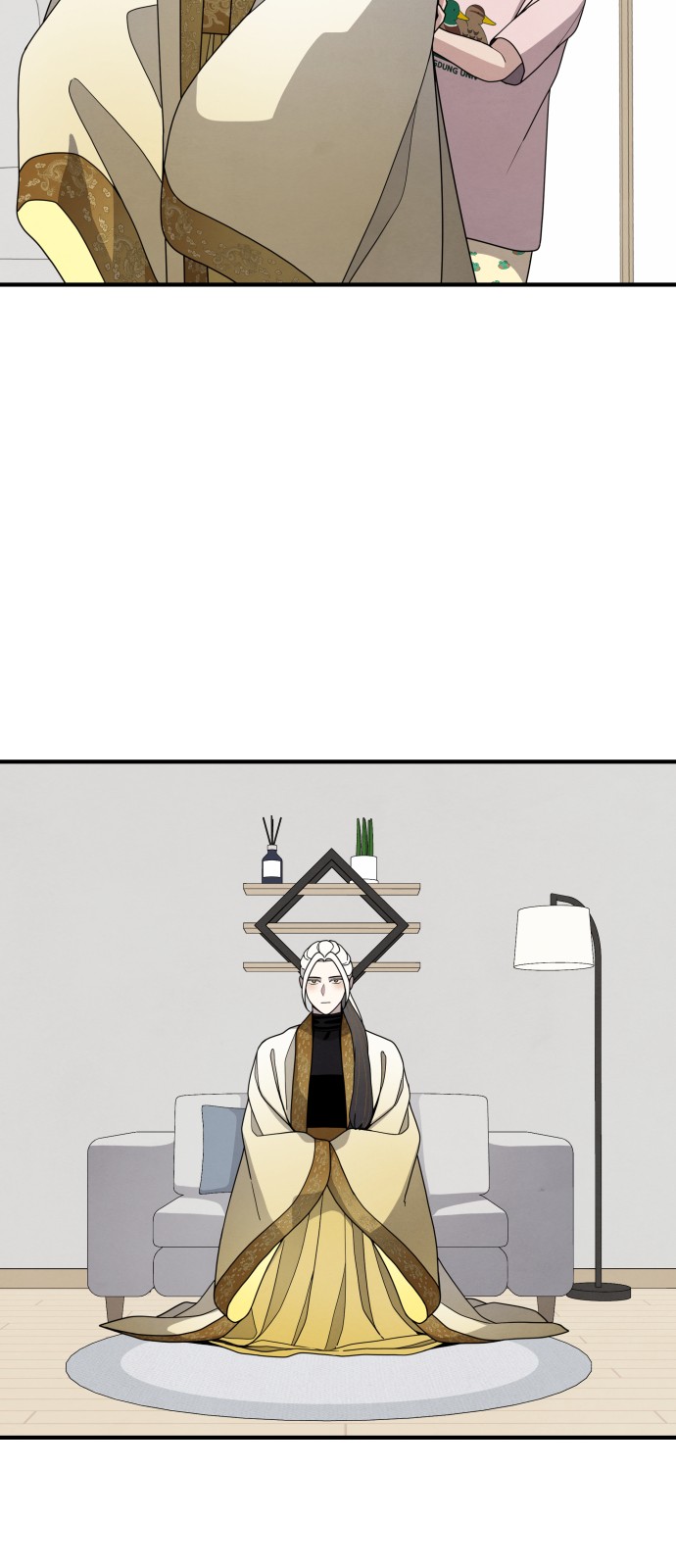 8 페이지
