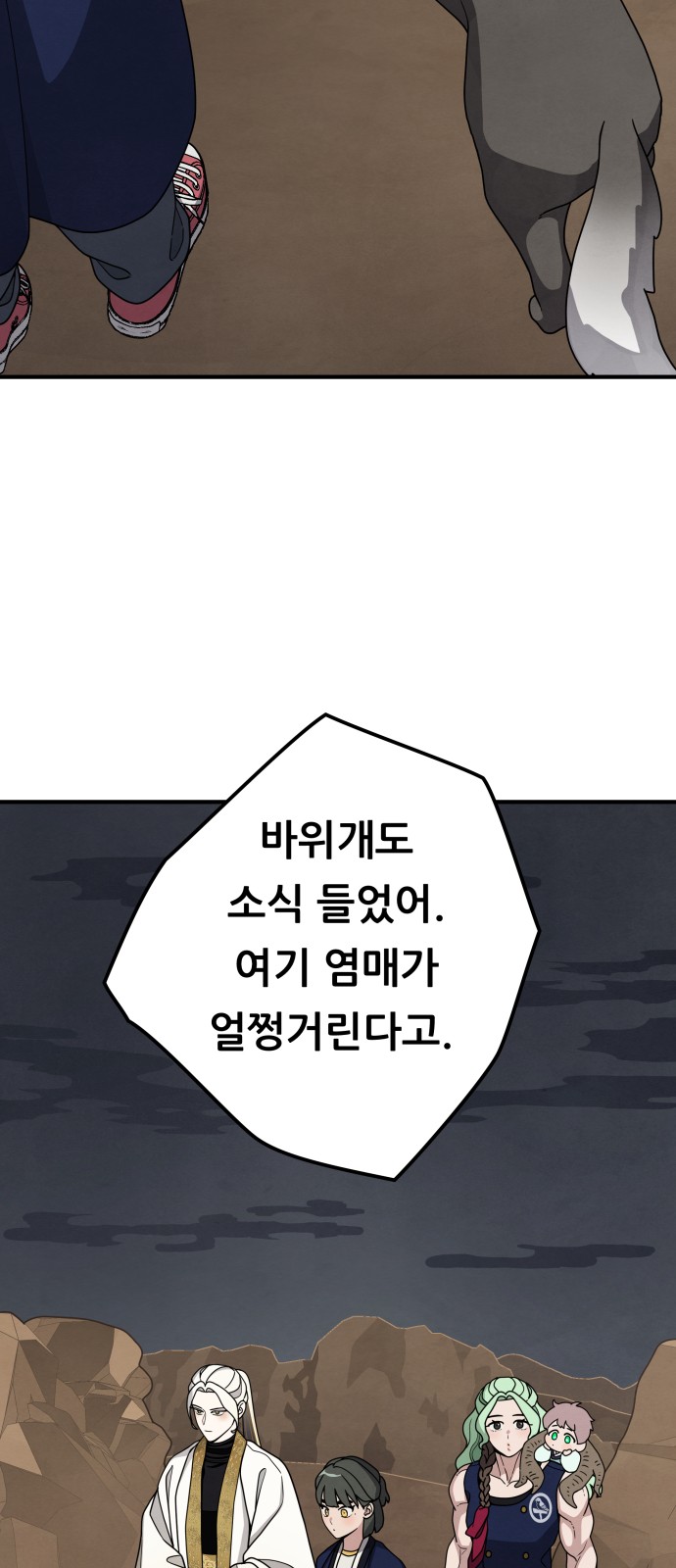 10 페이지