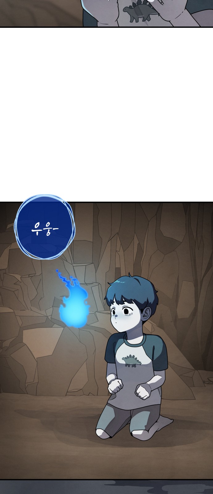 18 페이지
