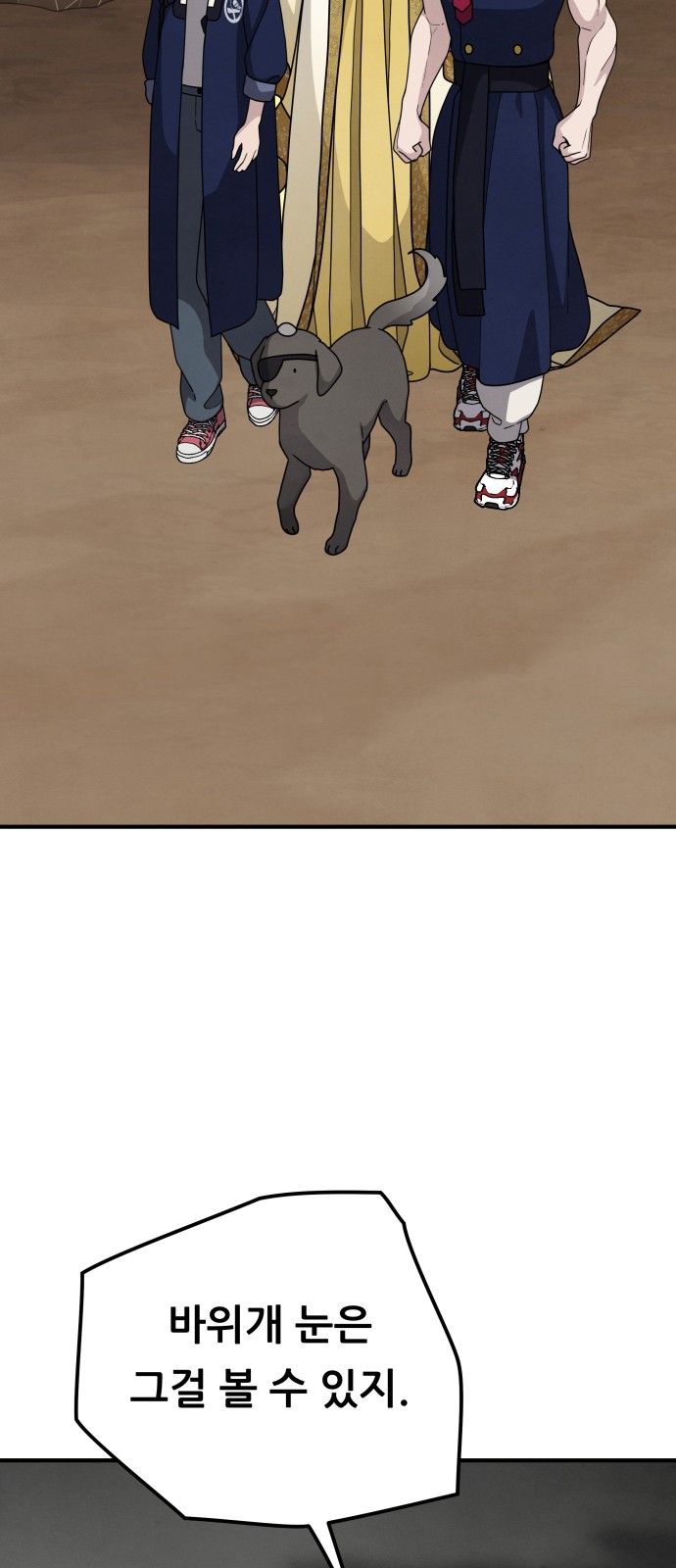 5 페이지