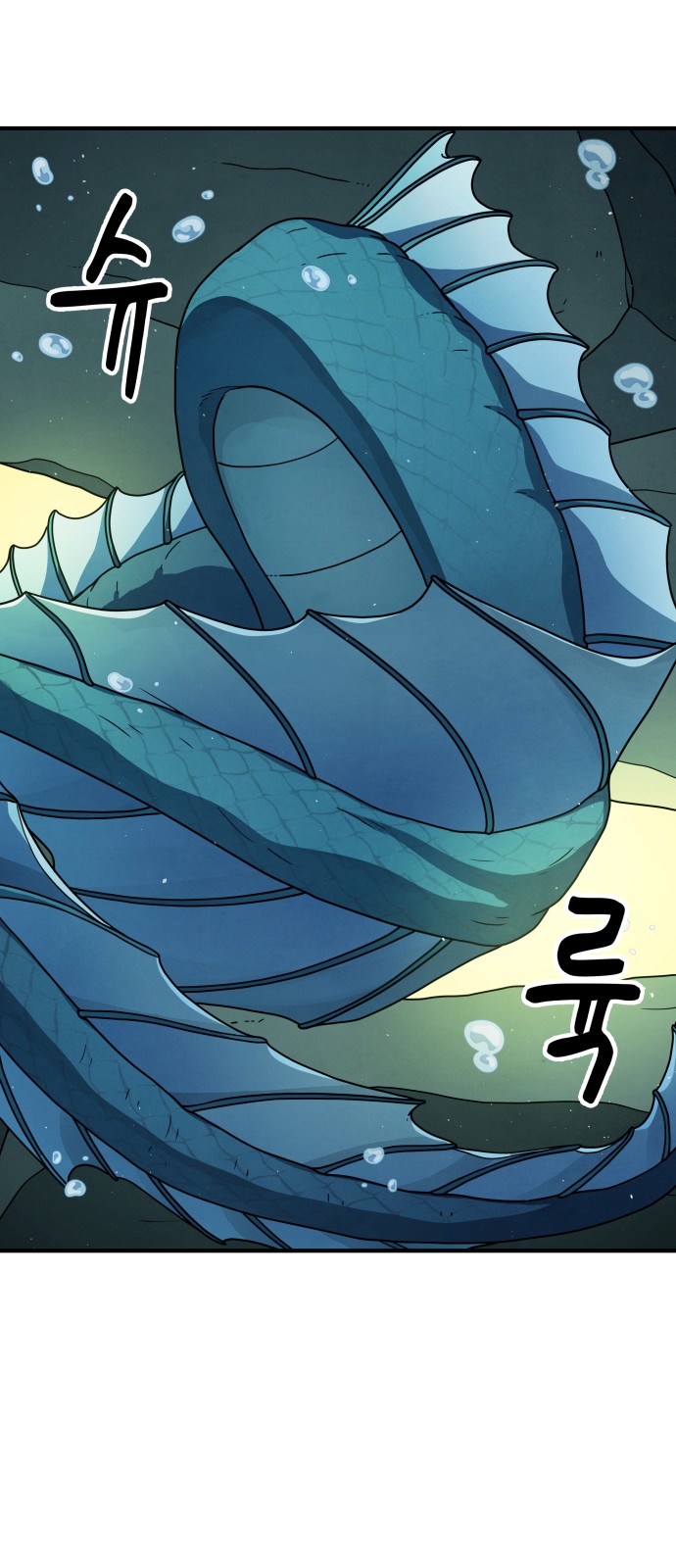 71 페이지