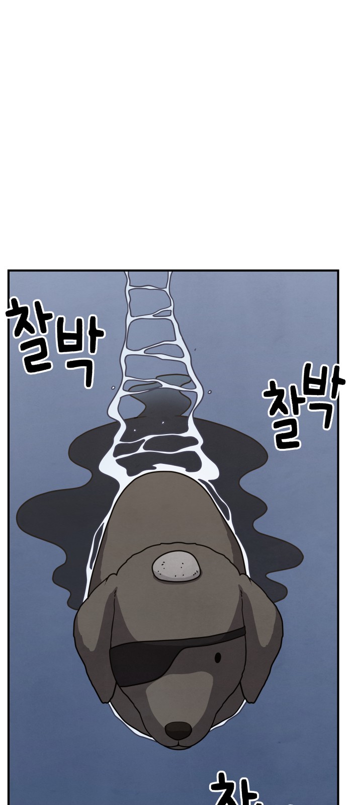 40 페이지