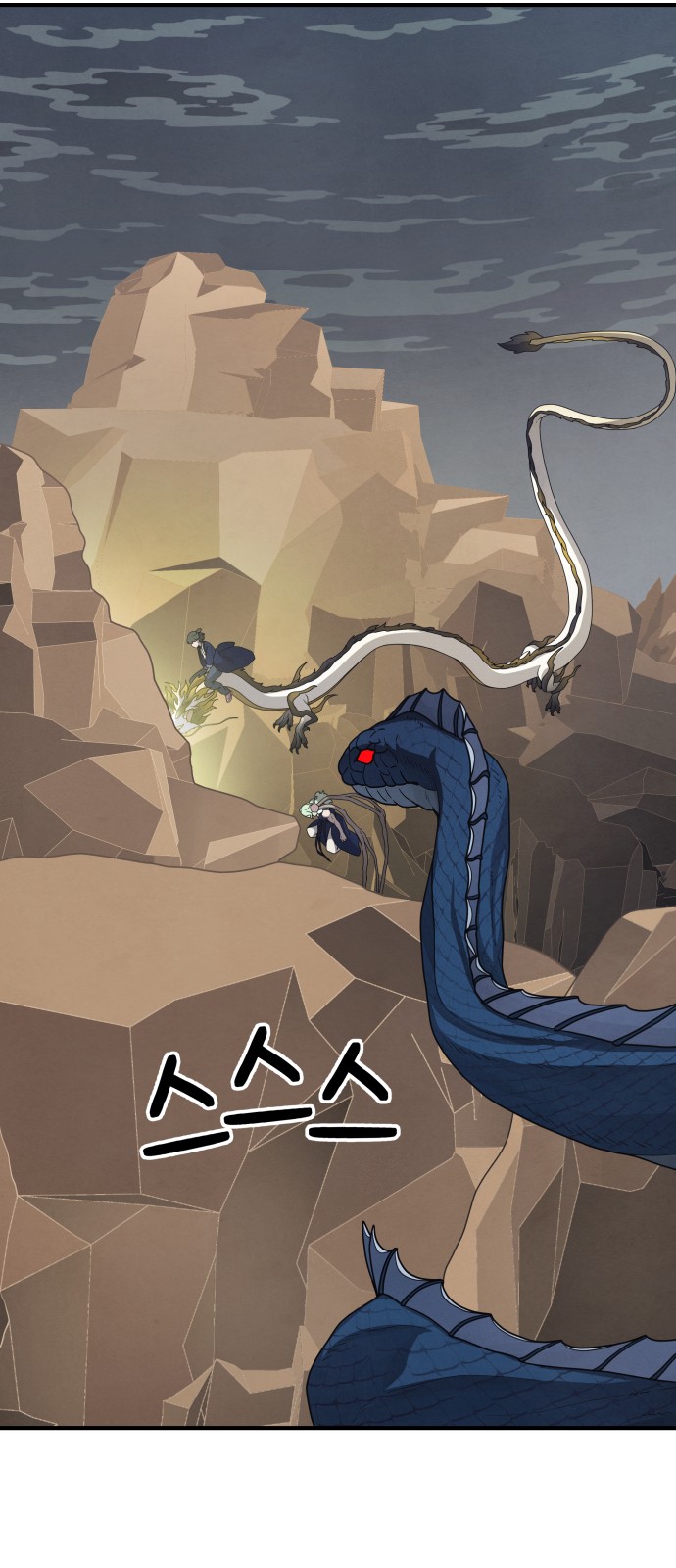 21 페이지