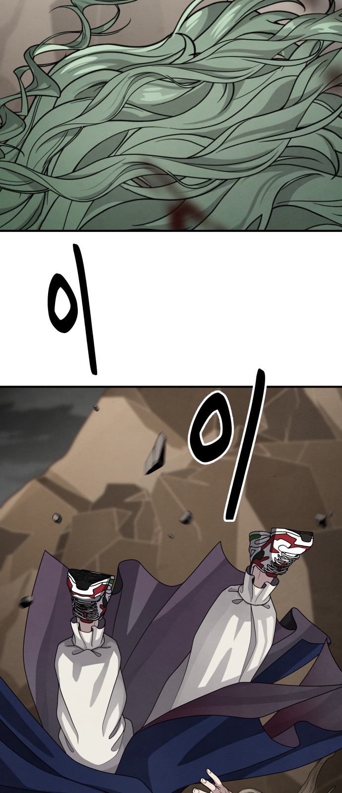 30 페이지