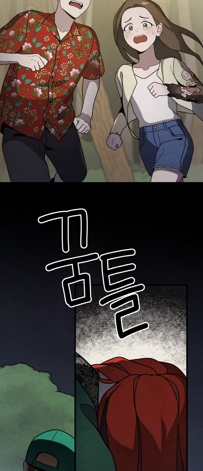 22 페이지
