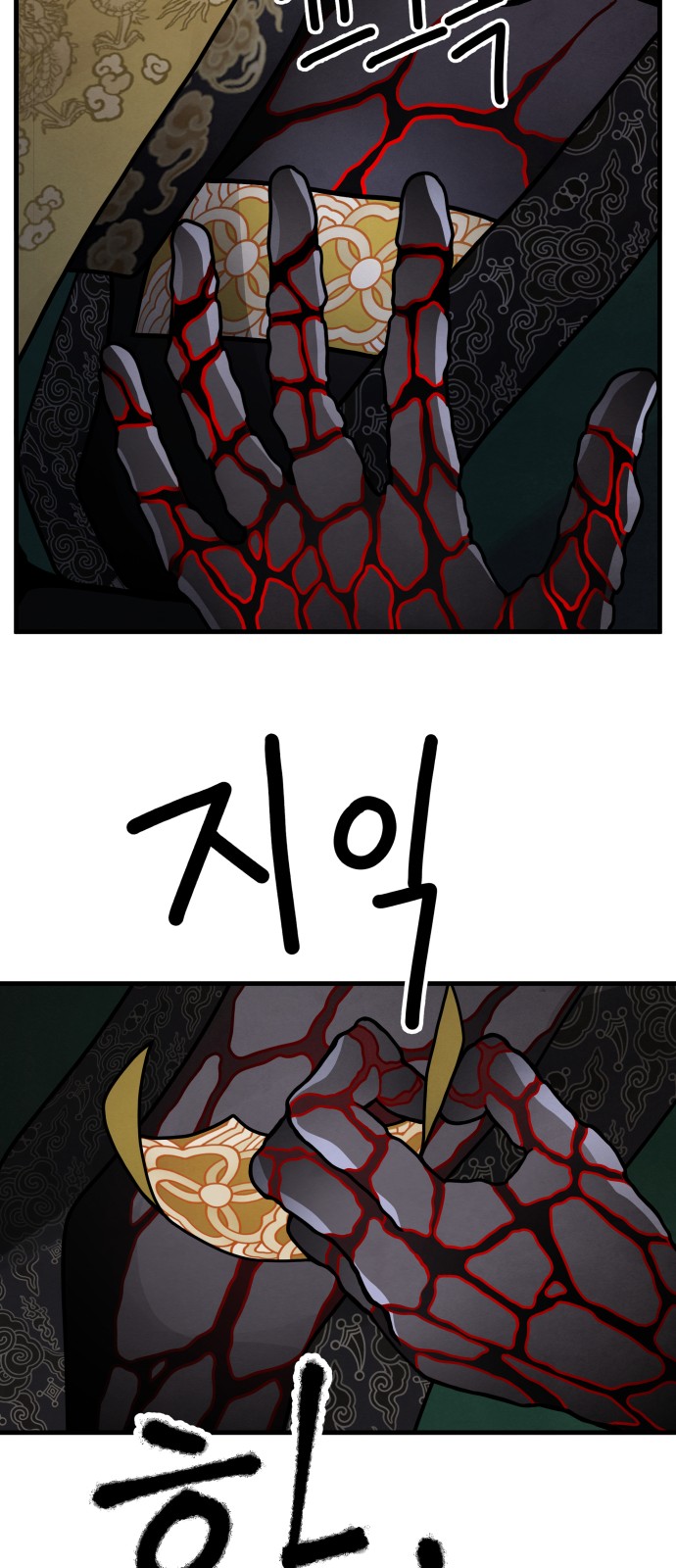 63 페이지