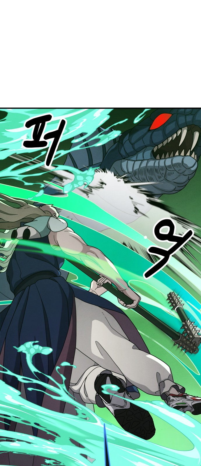 2 페이지