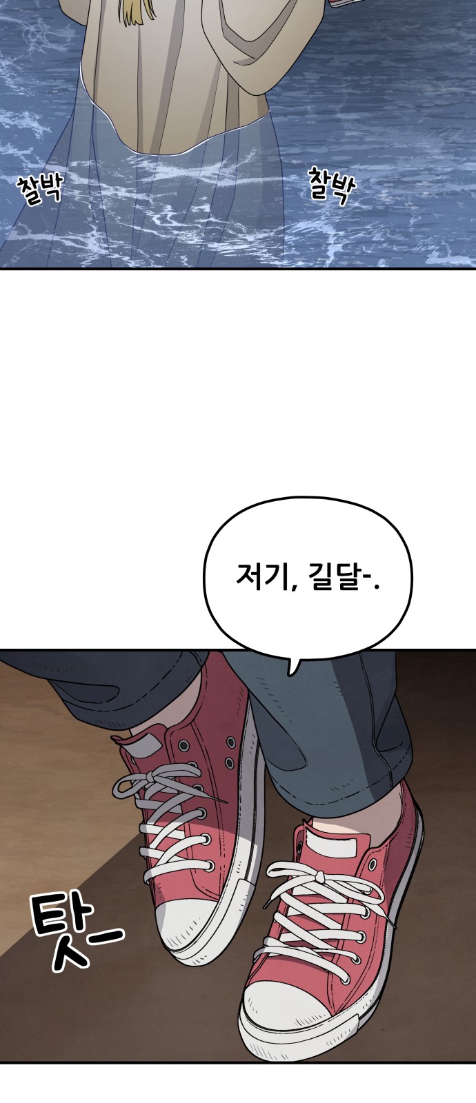 52 페이지