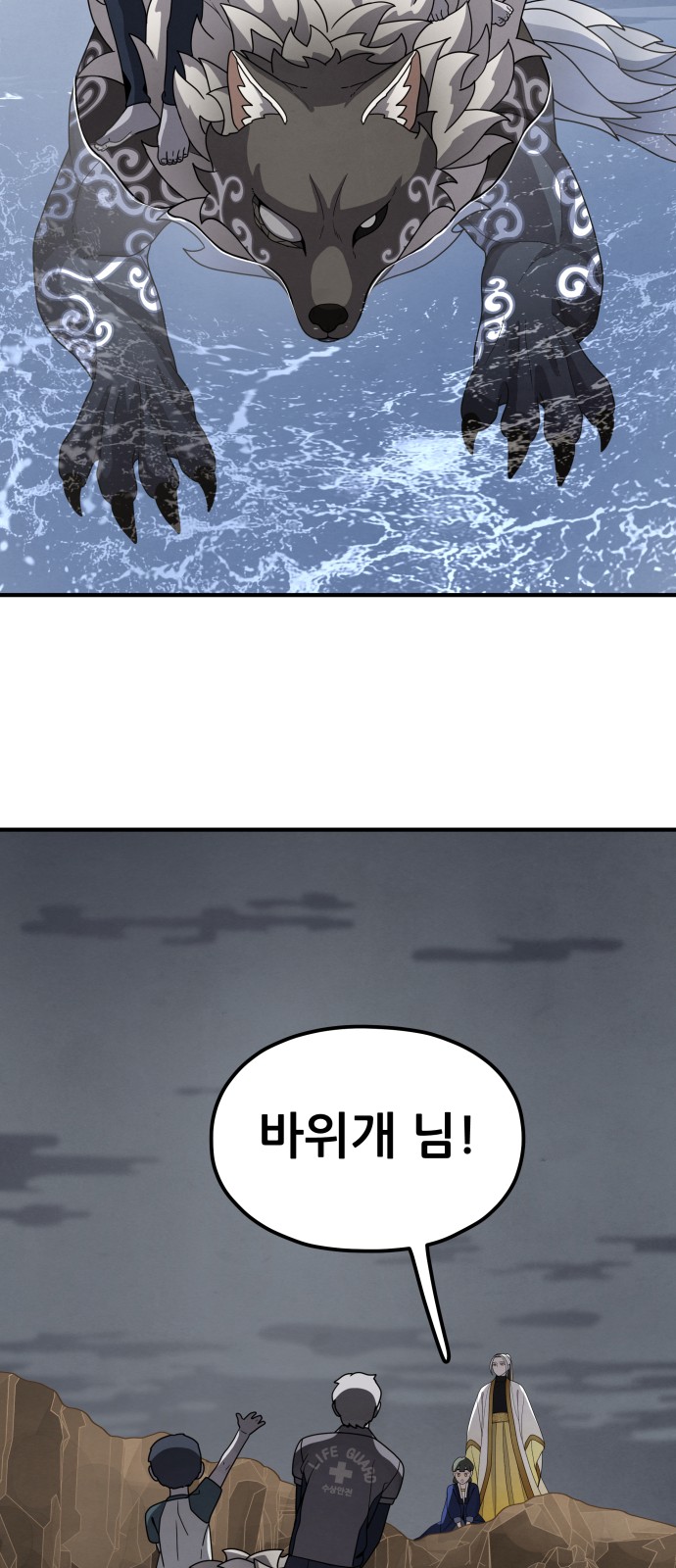 63 페이지