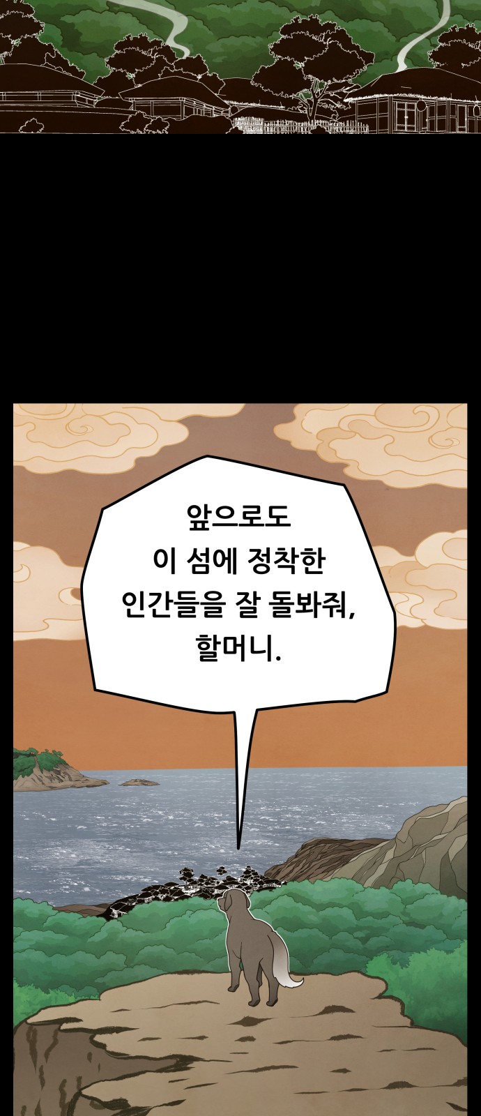 14 페이지