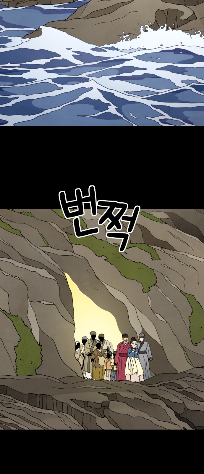 5 페이지