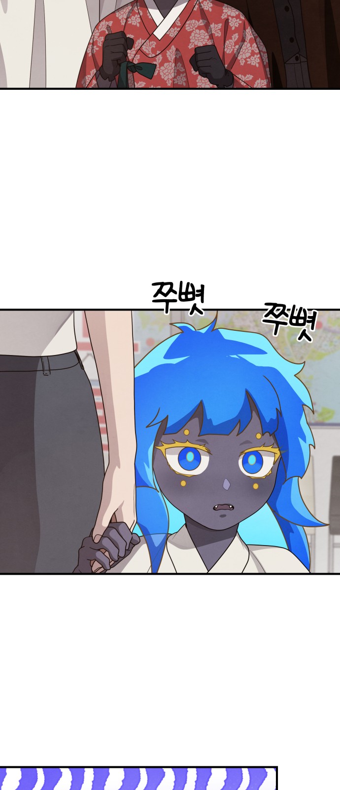57 페이지