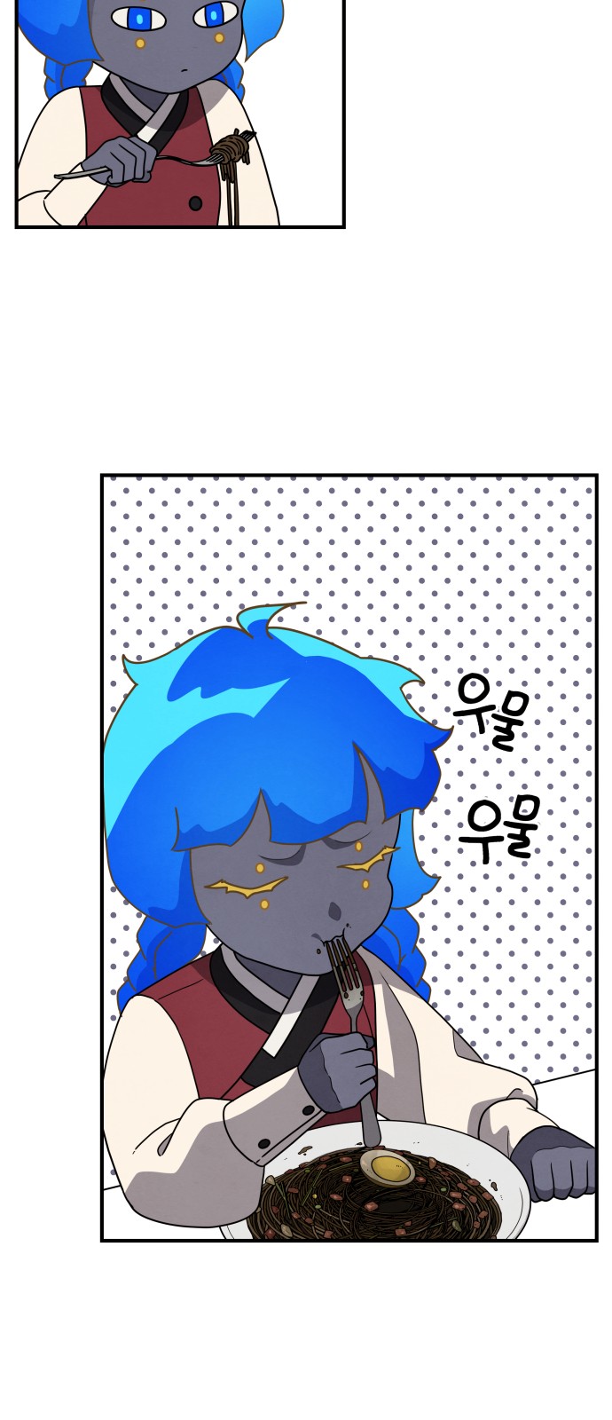 30 페이지