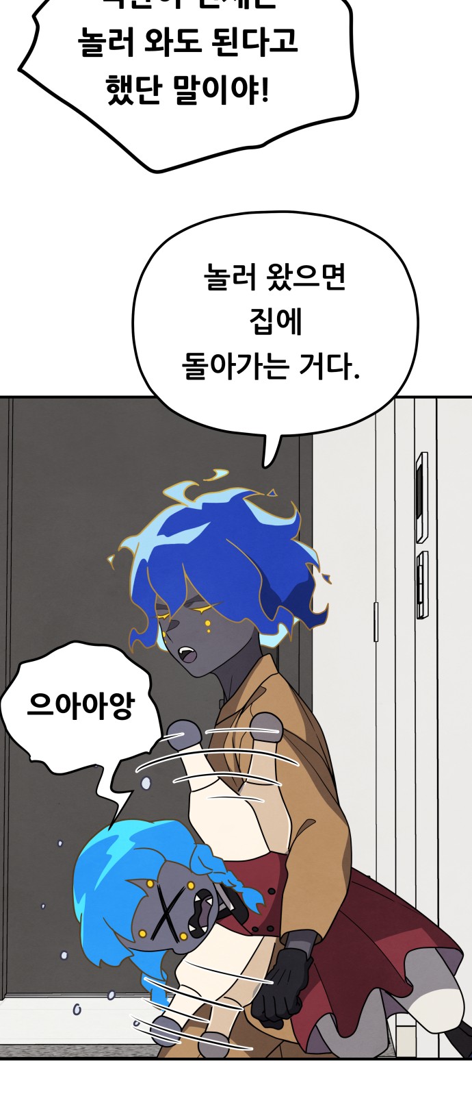 40 페이지