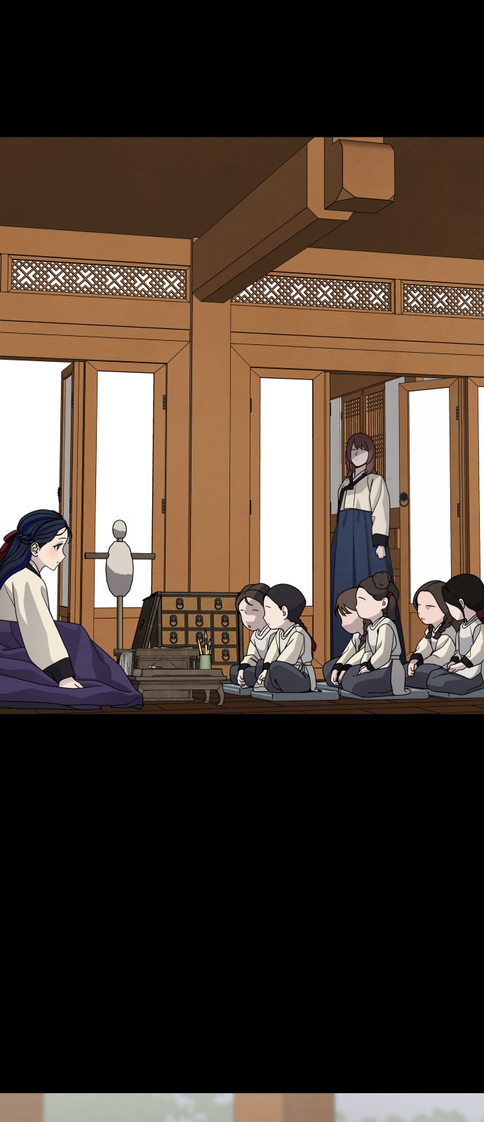 27 페이지
